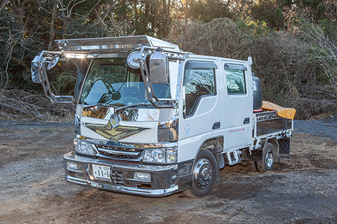 車輌名